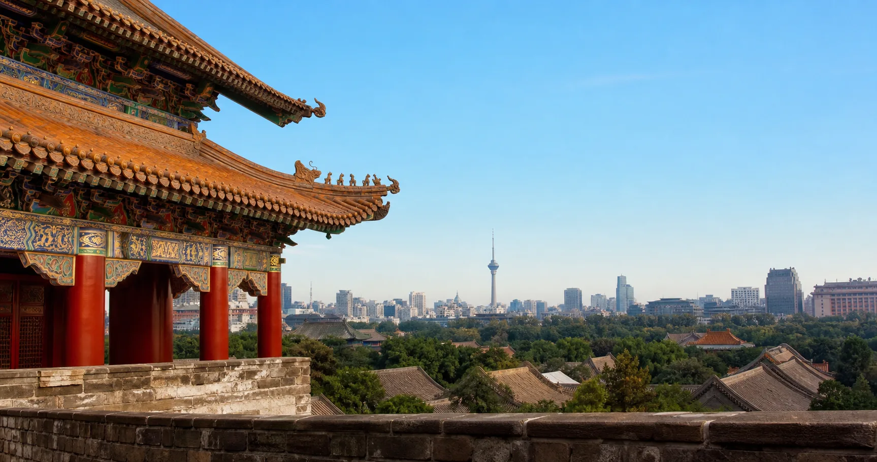 Traditional Beijing architecture with the modern city skyline beyond